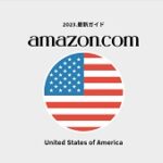 amazon.com_us