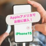 apple_thumbnail_image
