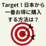 Target thumbnail image